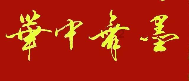 睡前这样趴10分钟，等于跑步1小时！经络疏通了，皮肤也变好了